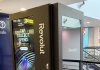 Revolut installe un distributeur automatique à Milan Malpensa