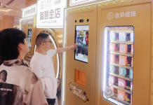 Shanghai : la flambée de l’or dynamise les automates de rachat d’or